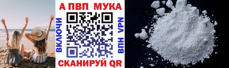 АМФЕТАМИН Новокузнецк