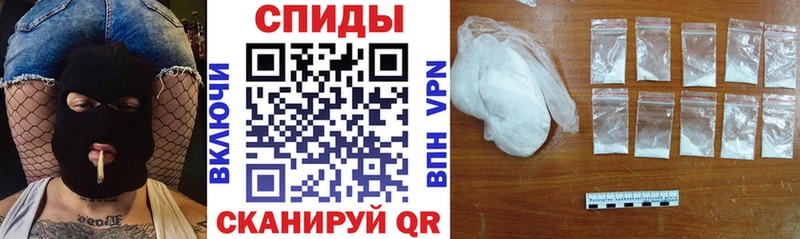 АМФЕТАМИН VHQ  цены   Новокузнецк 