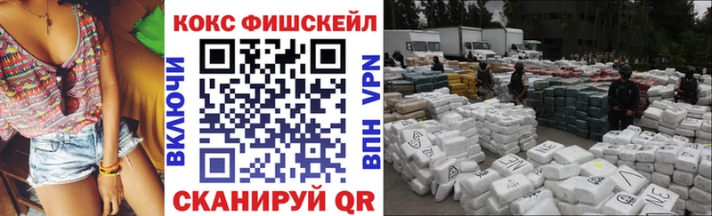 закладка  Новокузнецк  КОКАИН Боливия 