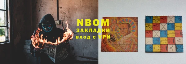 прущая мука Богданович