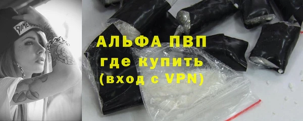 прущая мука Богданович