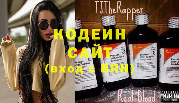 прущая мука Богданович