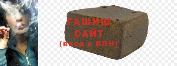 прущая мука Богданович