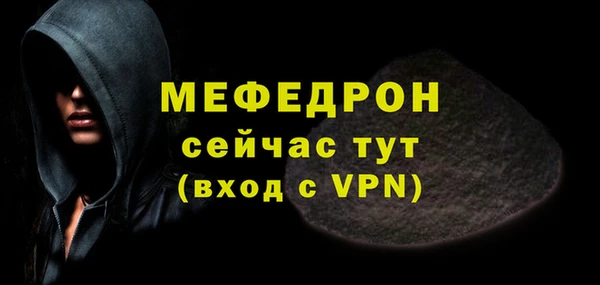 прущая мука Богданович