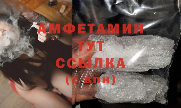 прущая мука Богданович