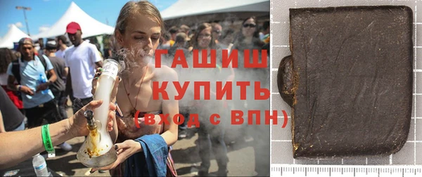 прущая мука Богданович