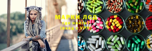 прущая мука Богданович